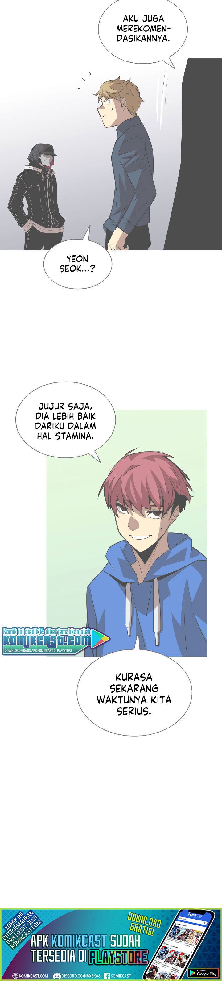 Worn and Torn Newbie Chapter 44