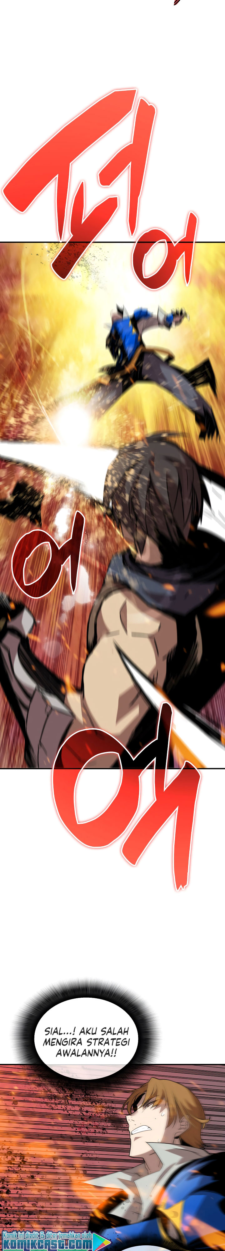 Worn and Torn Newbie Chapter 44