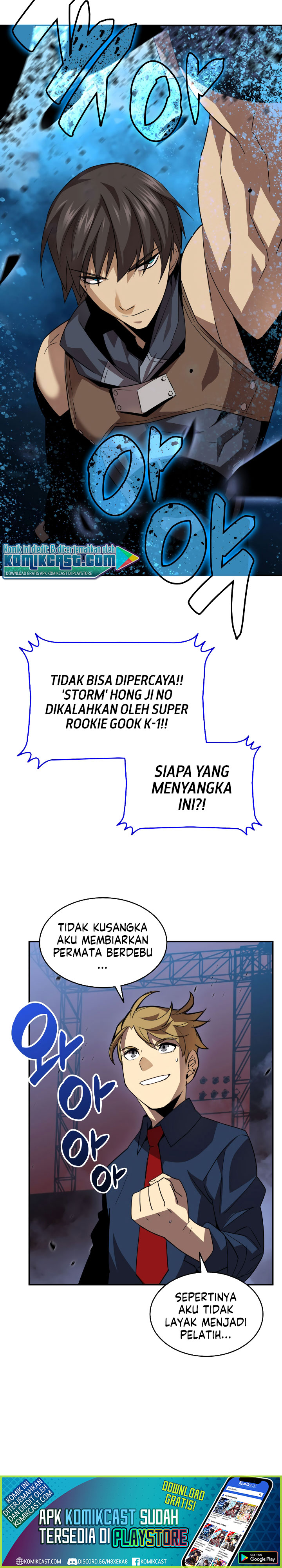 Worn and Torn Newbie Chapter 44