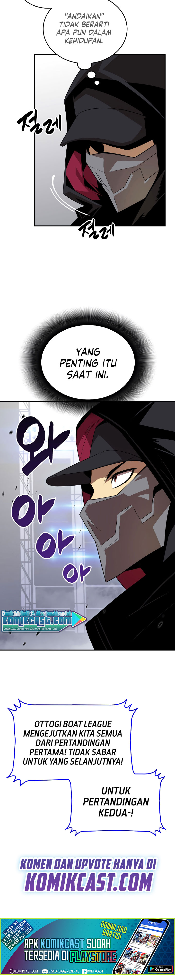 Worn and Torn Newbie Chapter 44