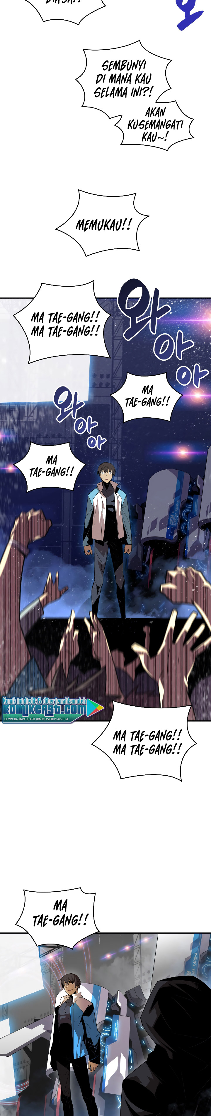 Worn and Torn Newbie Chapter 45