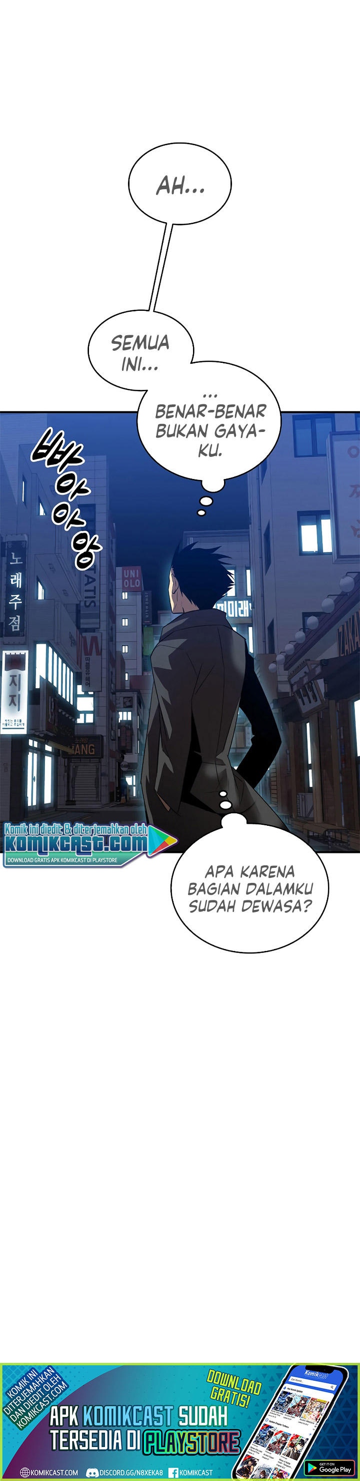 Worn and Torn Newbie Chapter 48