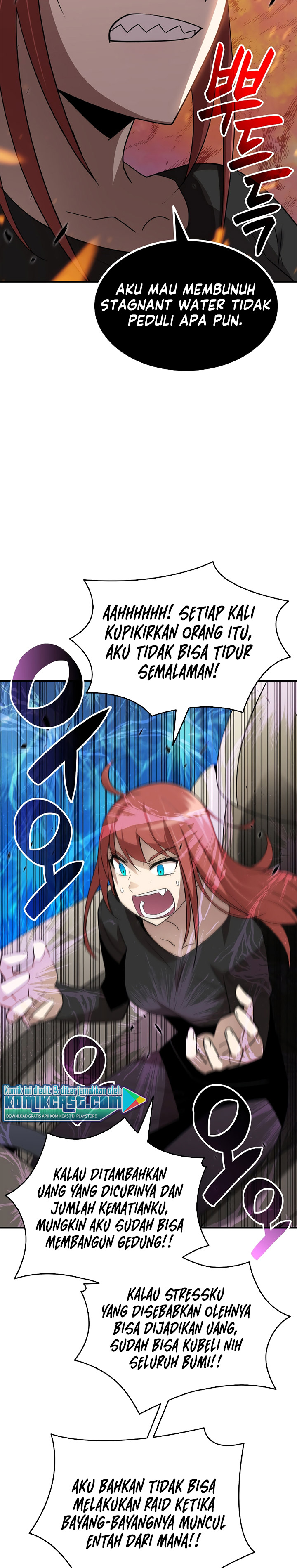Worn and Torn Newbie Chapter 49