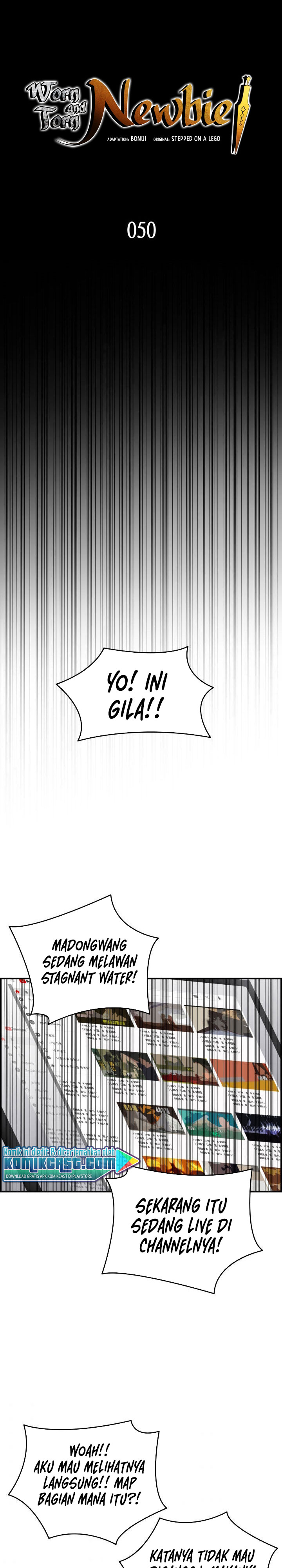 Worn and Torn Newbie Chapter 50
