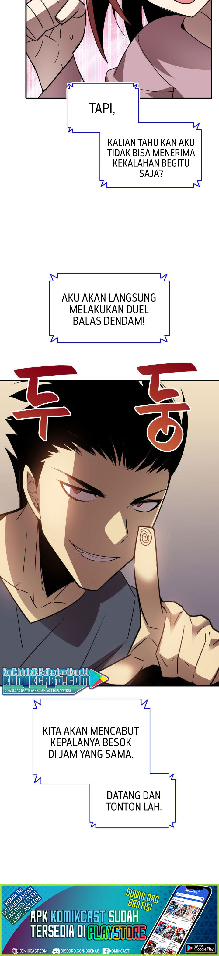Worn and Torn Newbie Chapter 50