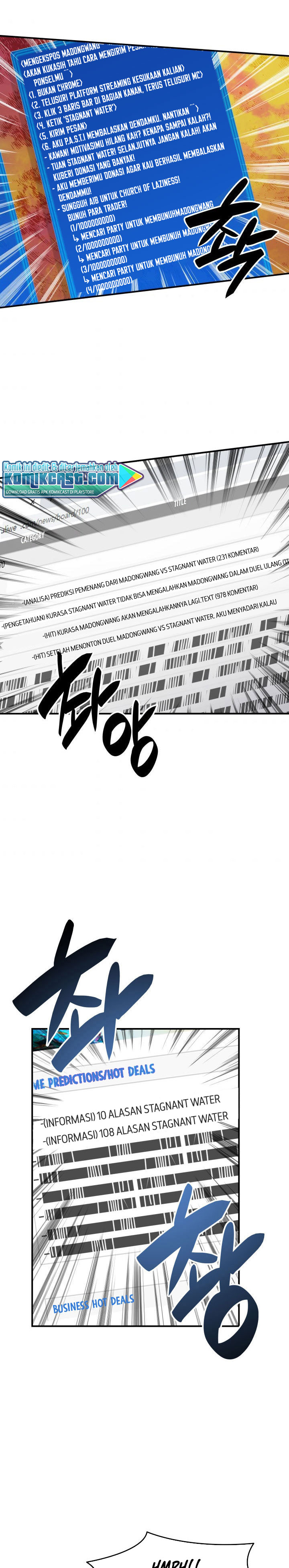 Worn and Torn Newbie Chapter 50
