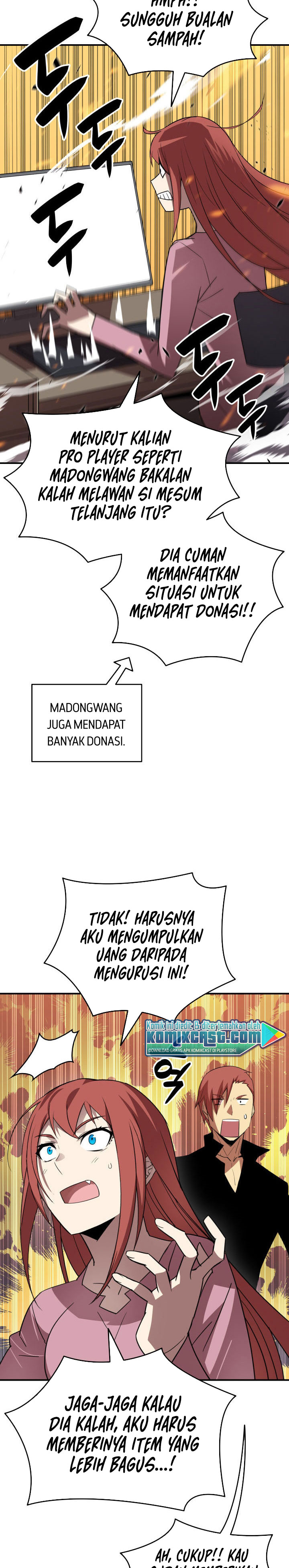 Worn and Torn Newbie Chapter 50