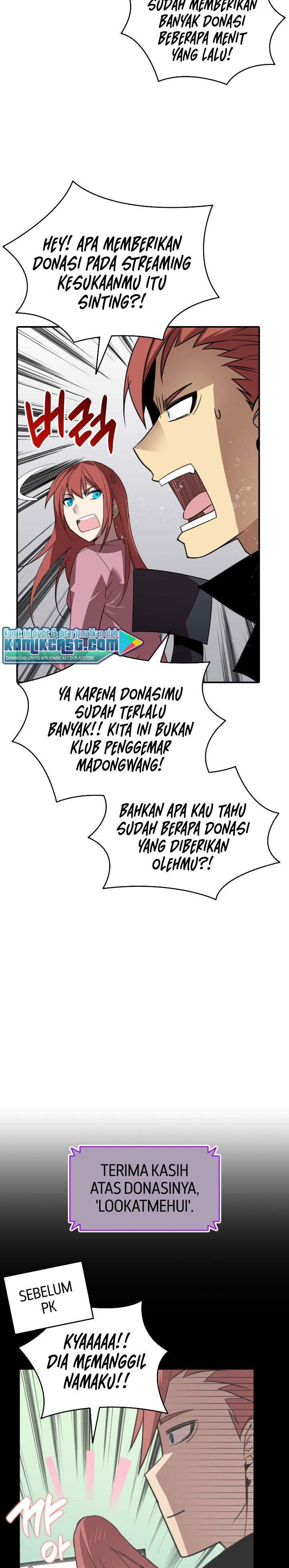 Worn and Torn Newbie Chapter 50