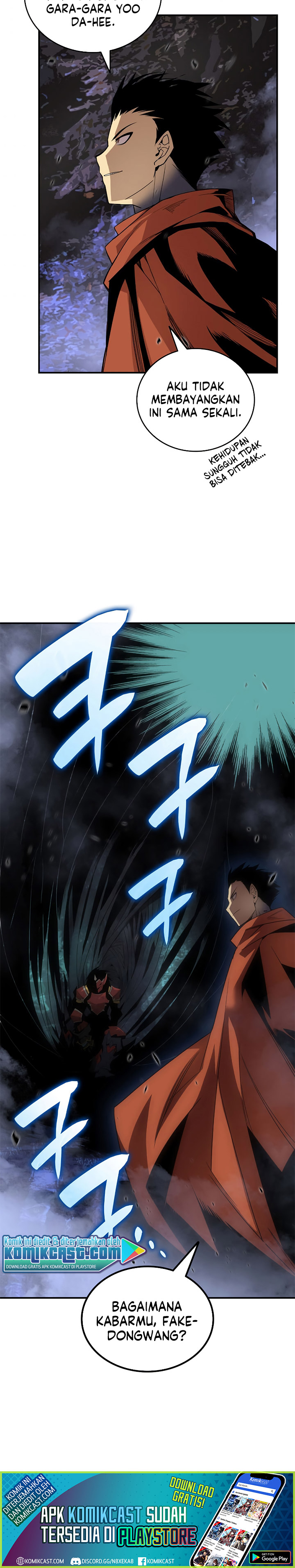 Worn and Torn Newbie Chapter 51