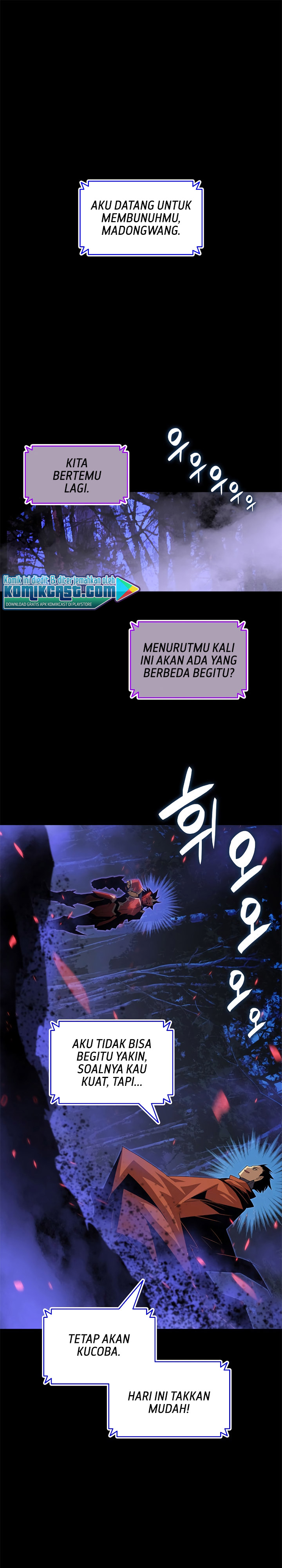 Worn and Torn Newbie Chapter 52