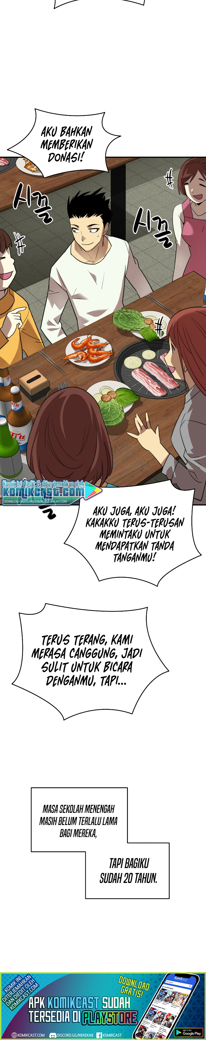 Worn and Torn Newbie Chapter 53