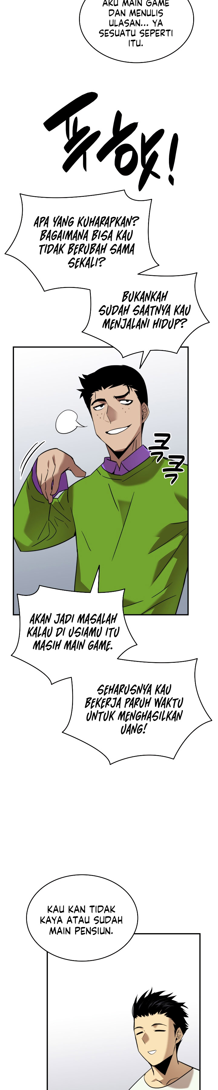 Worn and Torn Newbie Chapter 53