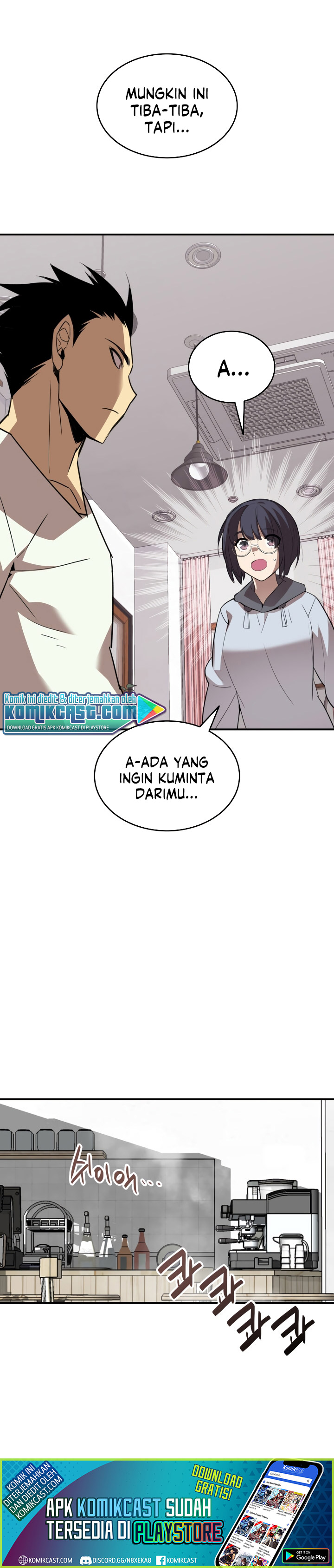 Worn and Torn Newbie Chapter 54