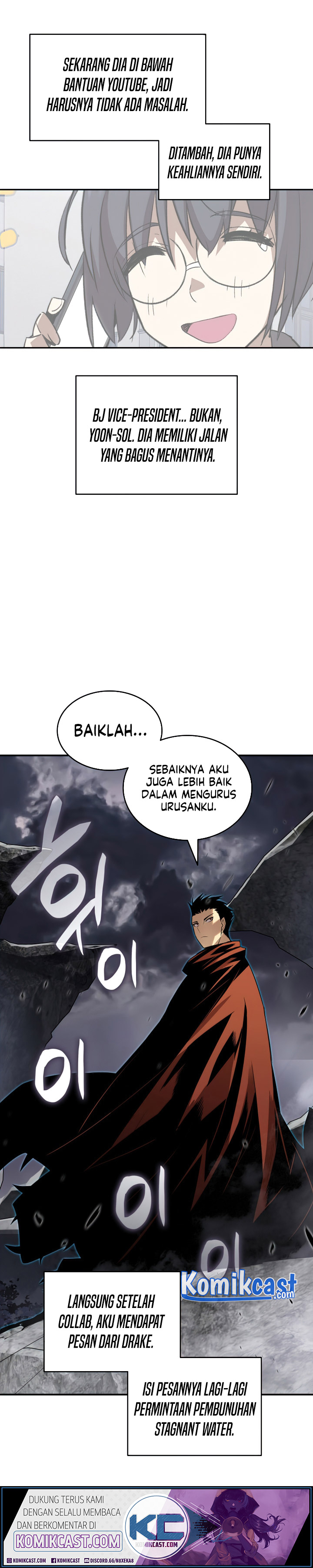 Worn and Torn Newbie Chapter 55