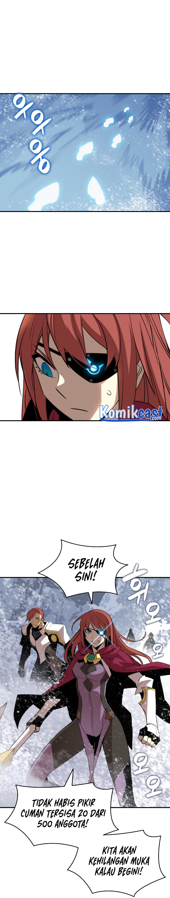 Worn and Torn Newbie Chapter 59