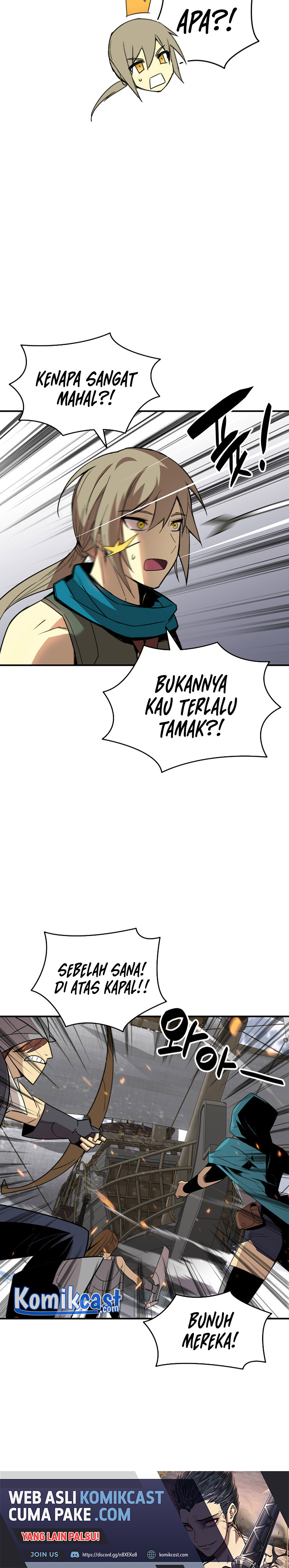 Worn and Torn Newbie Chapter 60