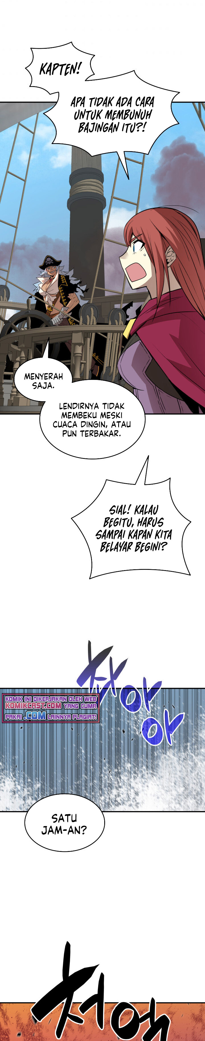 Worn and Torn Newbie Chapter 62