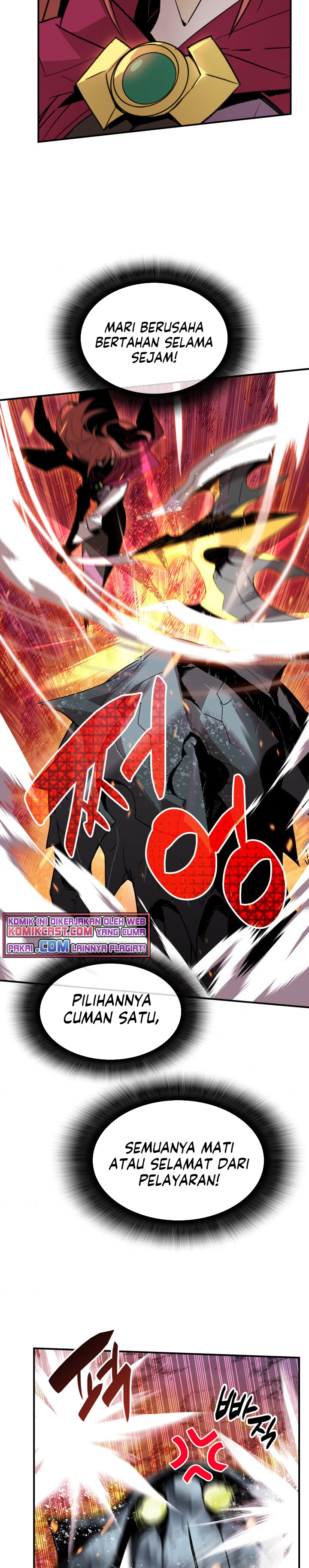 Worn and Torn Newbie Chapter 62