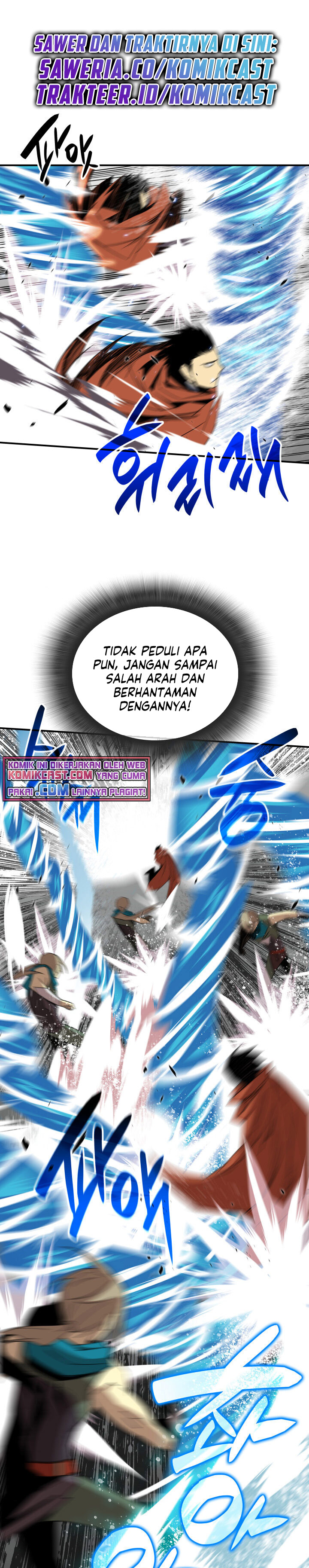 Worn and Torn Newbie Chapter 64