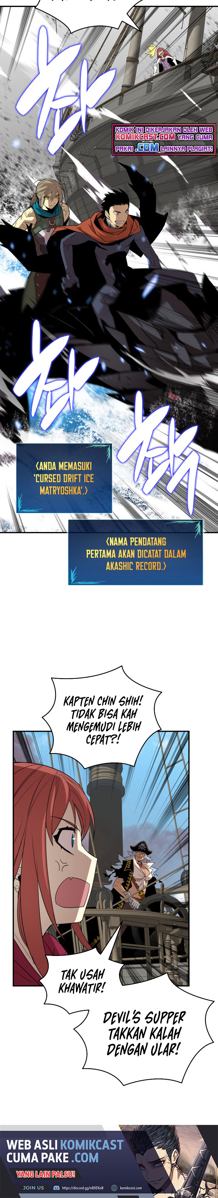 Worn and Torn Newbie Chapter 65