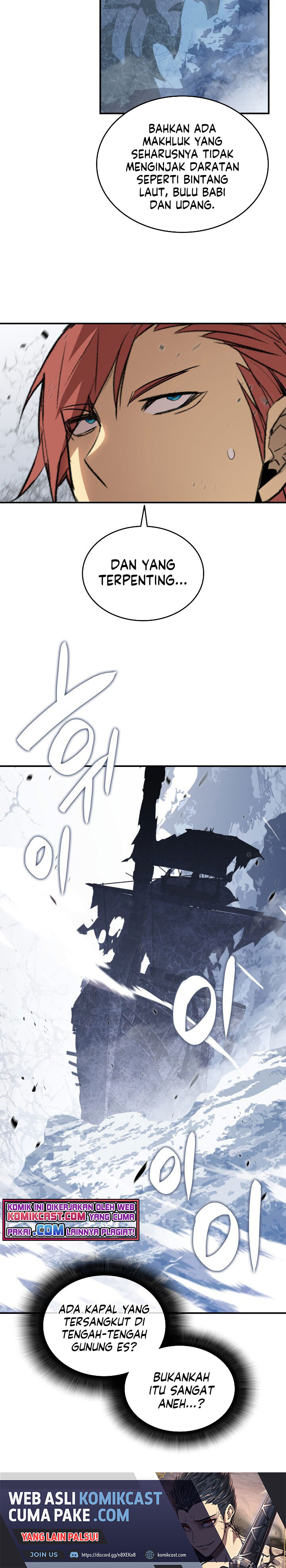 Worn and Torn Newbie Chapter 65