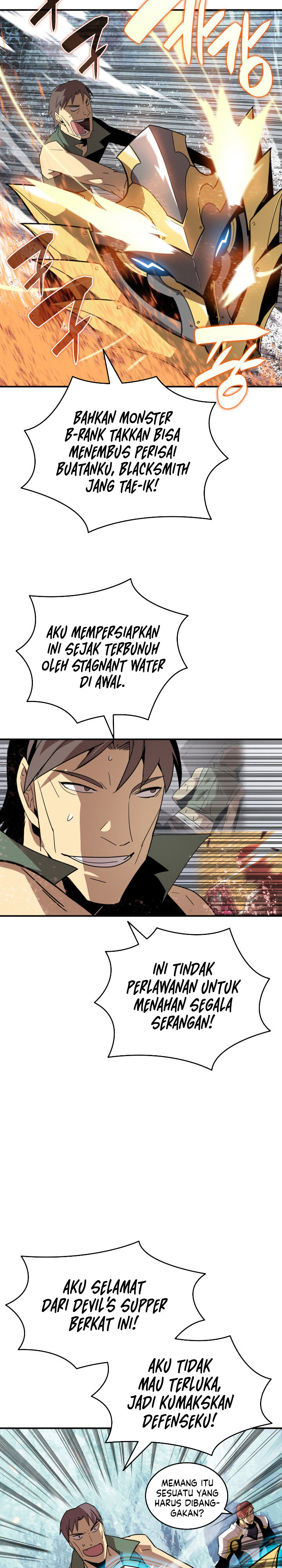 Worn and Torn Newbie Chapter 67