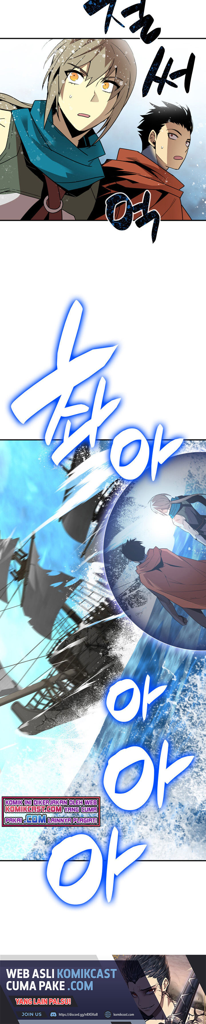 Worn and Torn Newbie Chapter 68