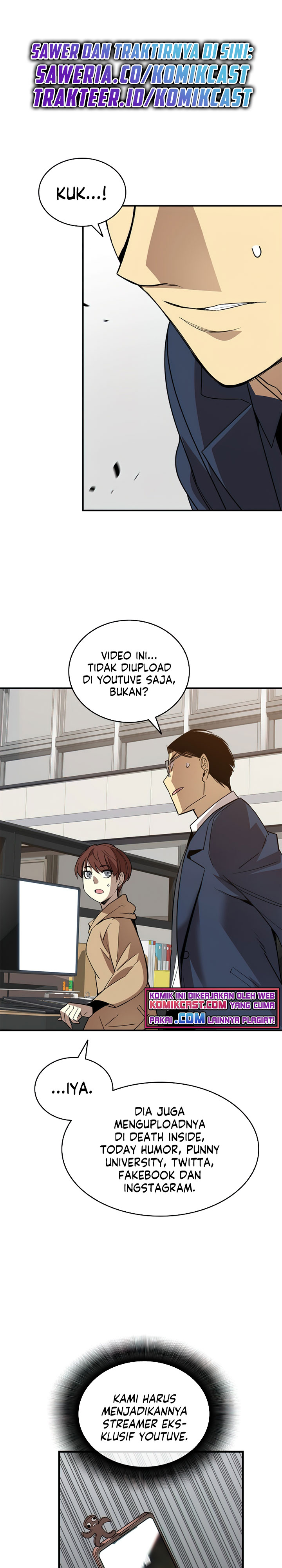 Worn and Torn Newbie Chapter 69