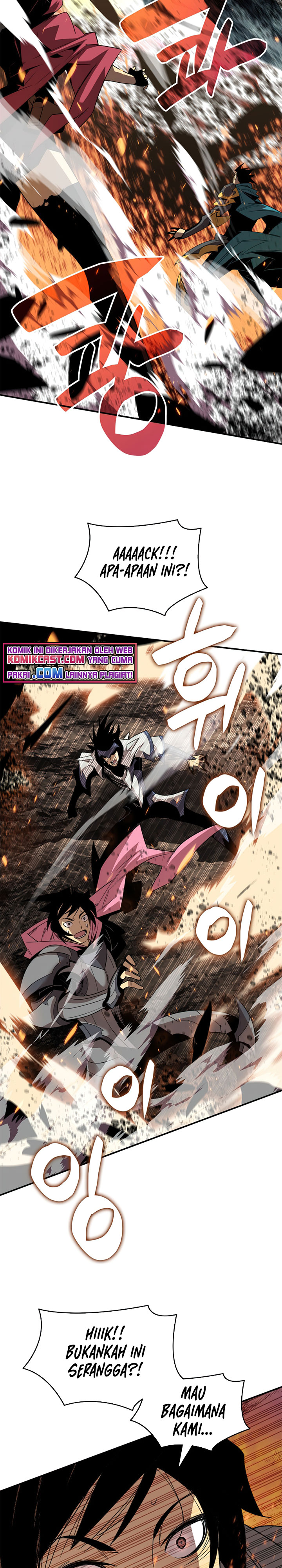 Worn and Torn Newbie Chapter 69