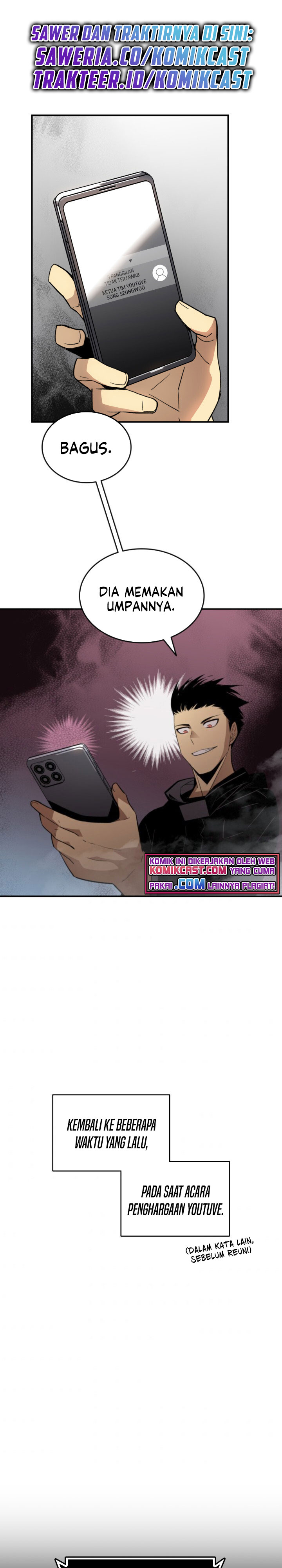 Worn and Torn Newbie Chapter 70