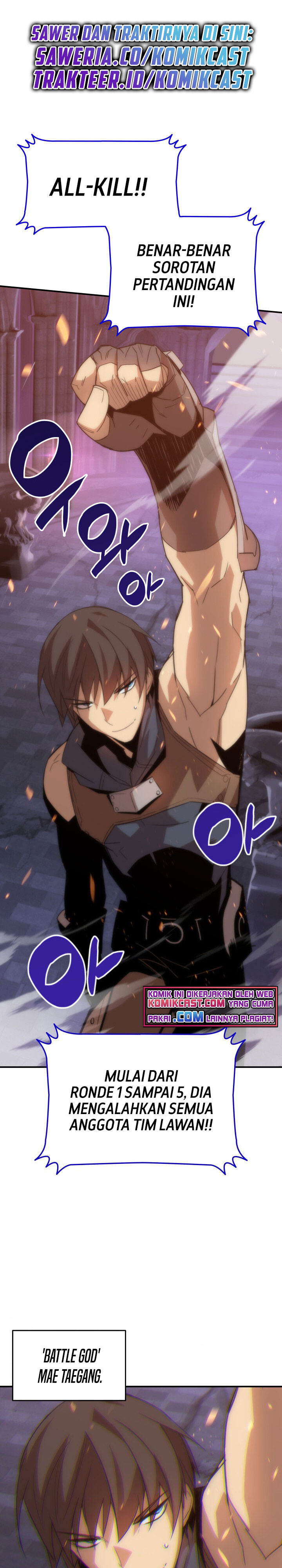 Worn and Torn Newbie Chapter 70