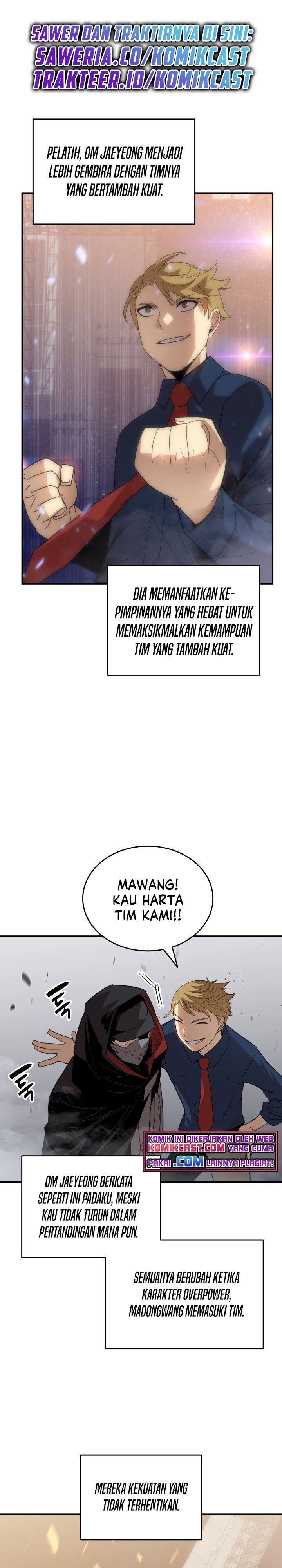 Worn and Torn Newbie Chapter 70