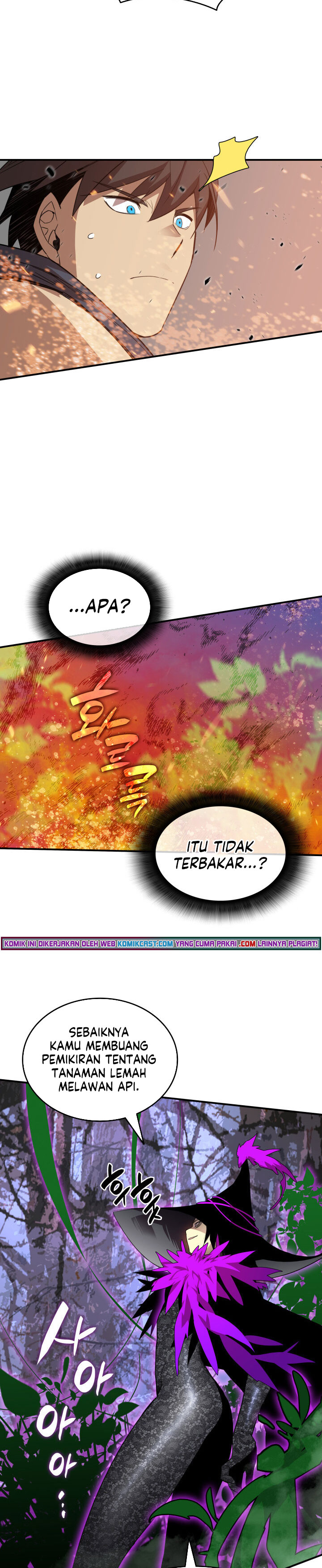 Worn and Torn Newbie Chapter 70