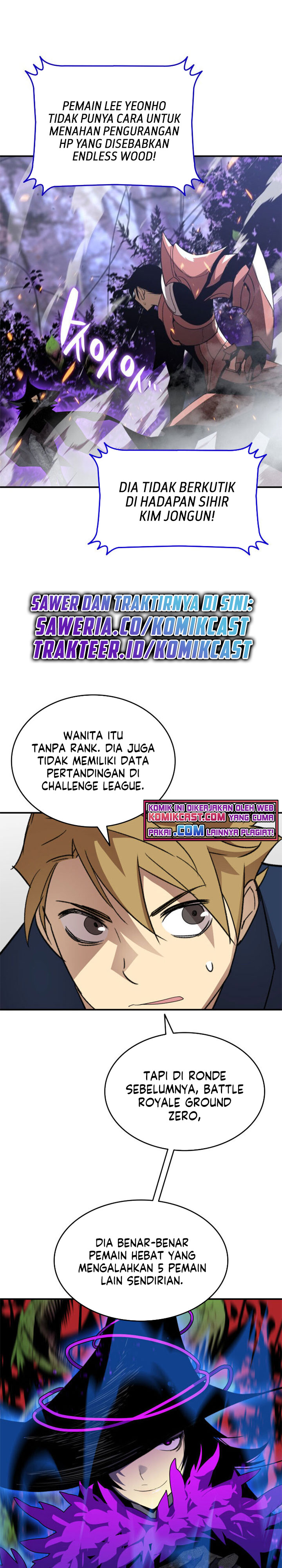 Worn and Torn Newbie Chapter 71