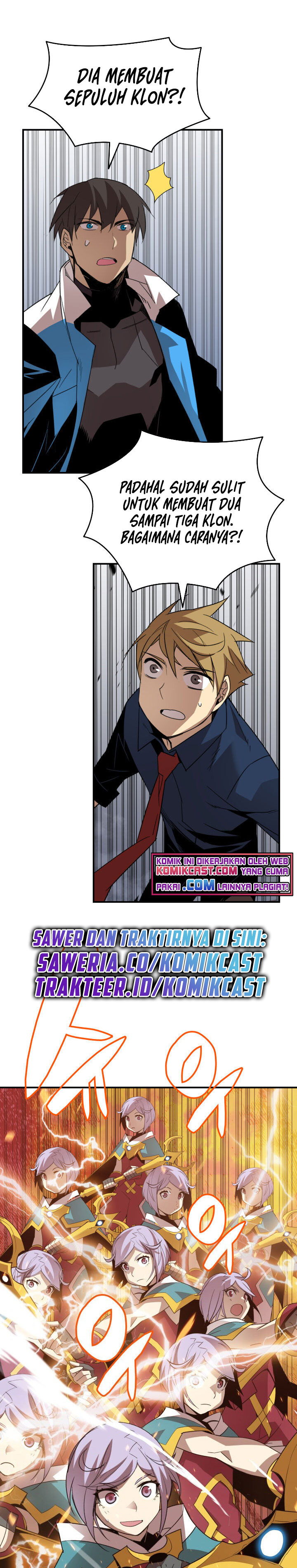 Worn and Torn Newbie Chapter 73