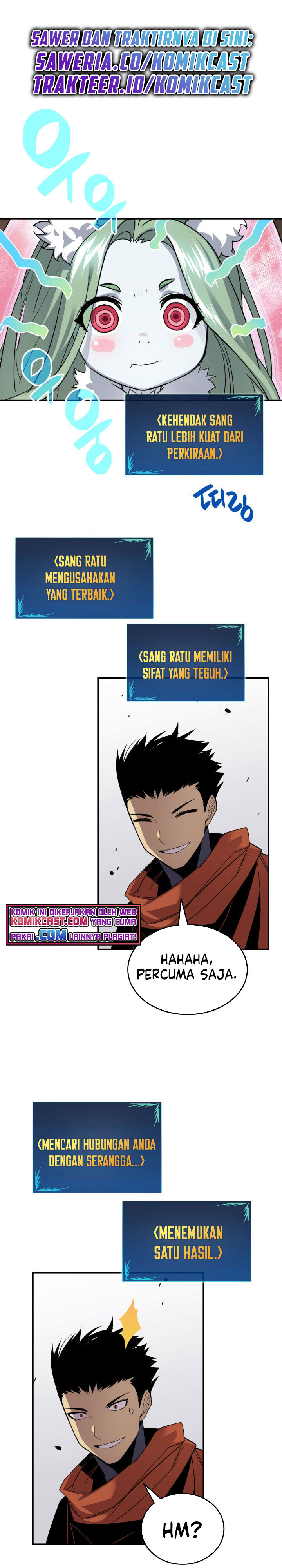 Worn and Torn Newbie Chapter 74