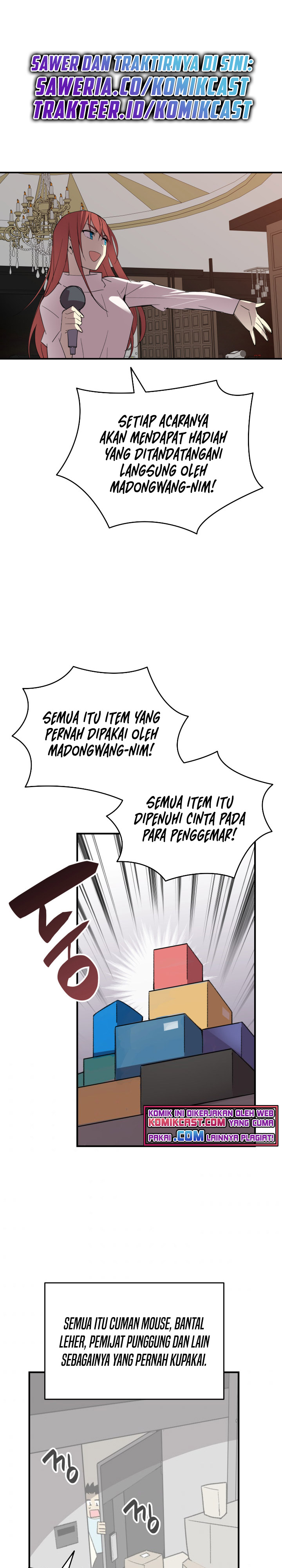 Worn and Torn Newbie Chapter 75