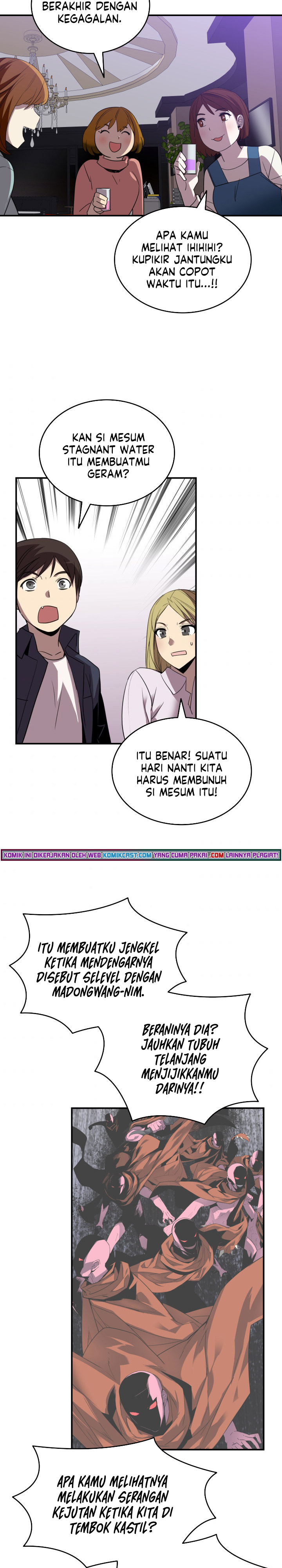 Worn and Torn Newbie Chapter 75