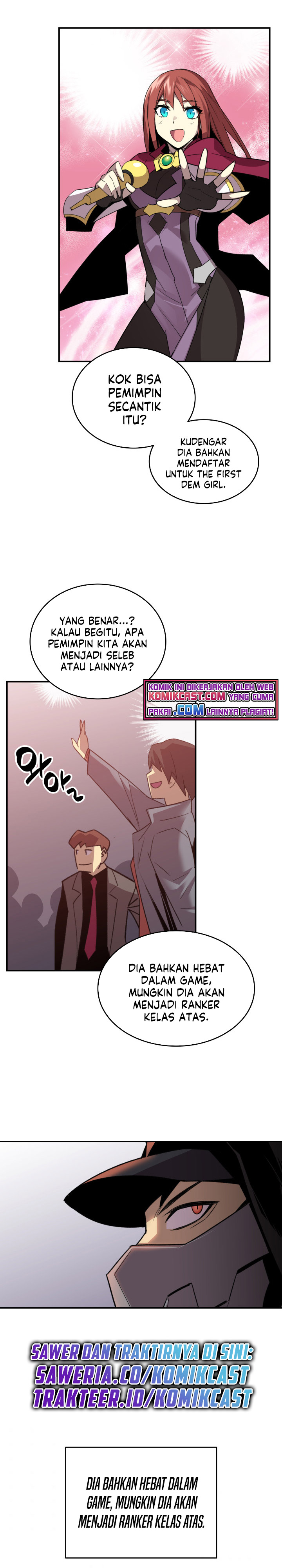 Worn and Torn Newbie Chapter 75