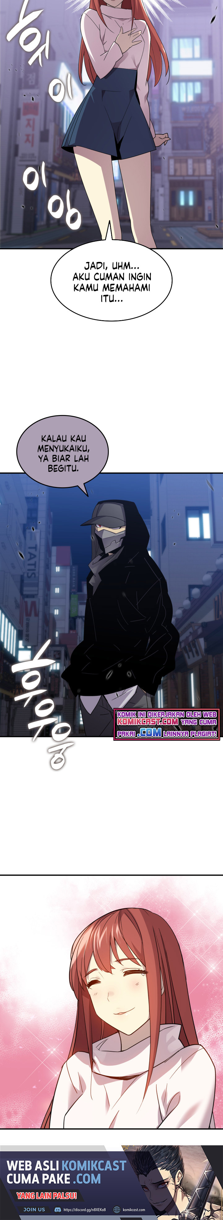 Worn and Torn Newbie Chapter 75
