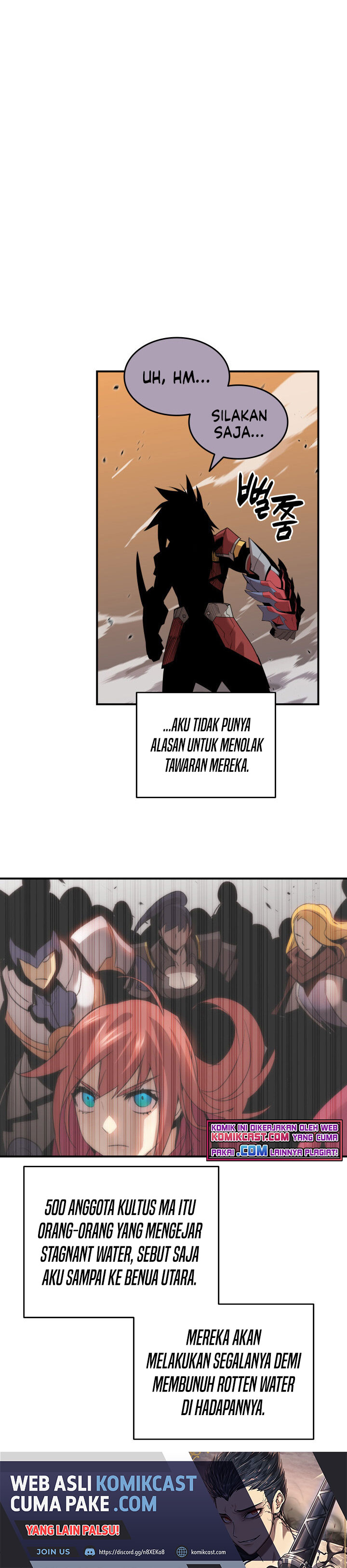Worn and Torn Newbie Chapter 77