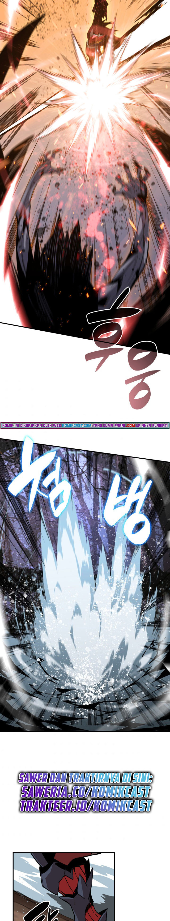 Worn and Torn Newbie Chapter 77