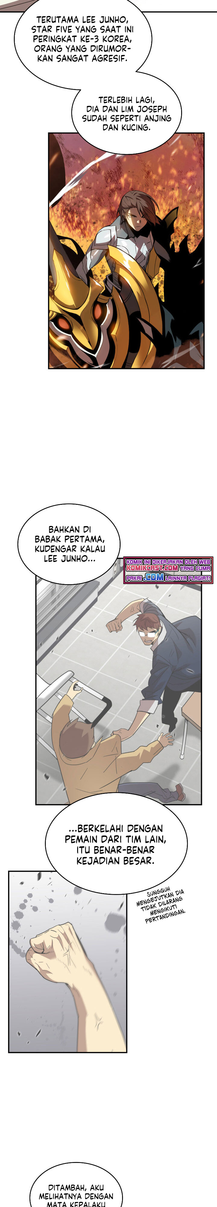 Worn and Torn Newbie Chapter 79