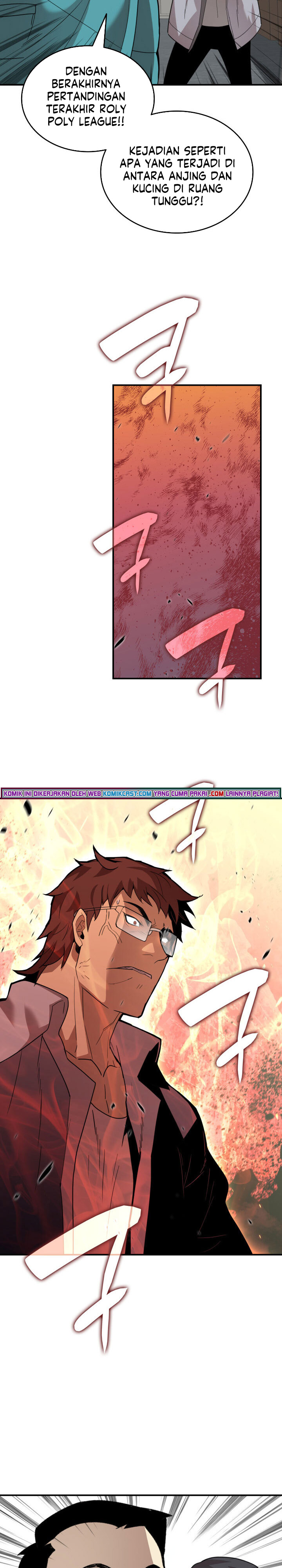 Worn and Torn Newbie Chapter 79