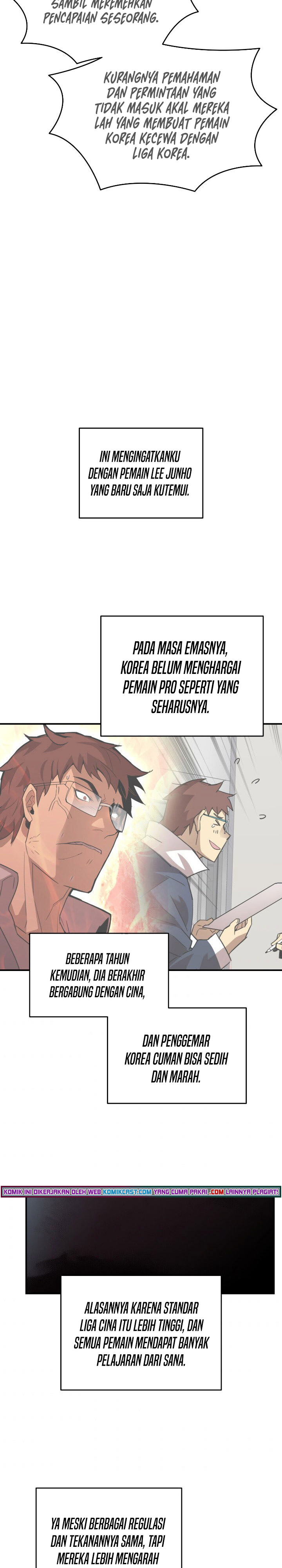 Worn and Torn Newbie Chapter 79