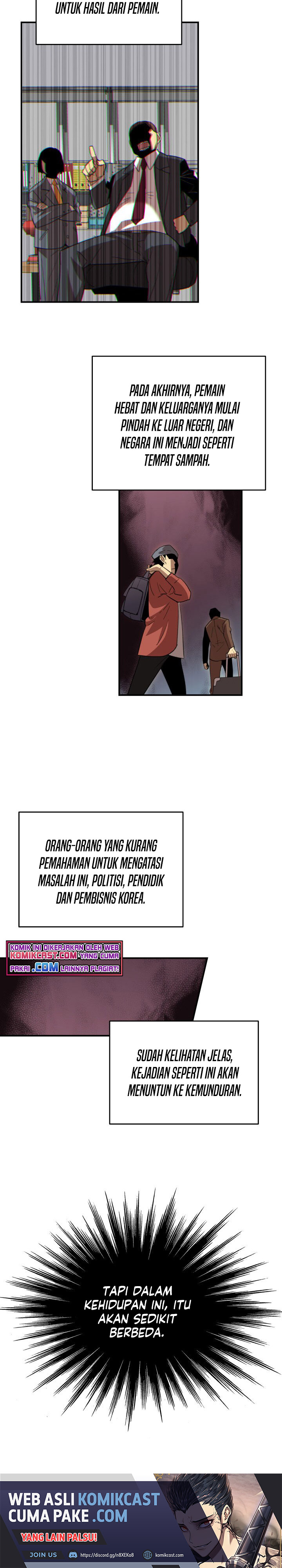 Worn and Torn Newbie Chapter 79