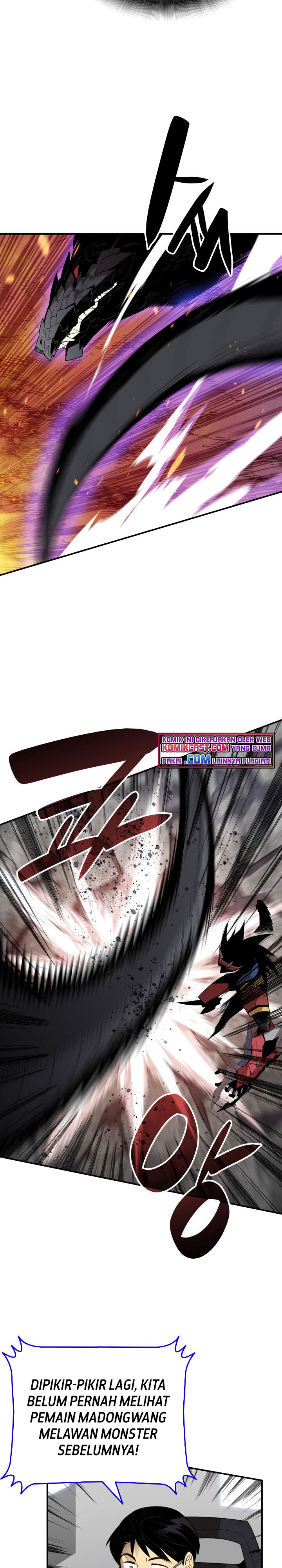 Worn and Torn Newbie Chapter 81