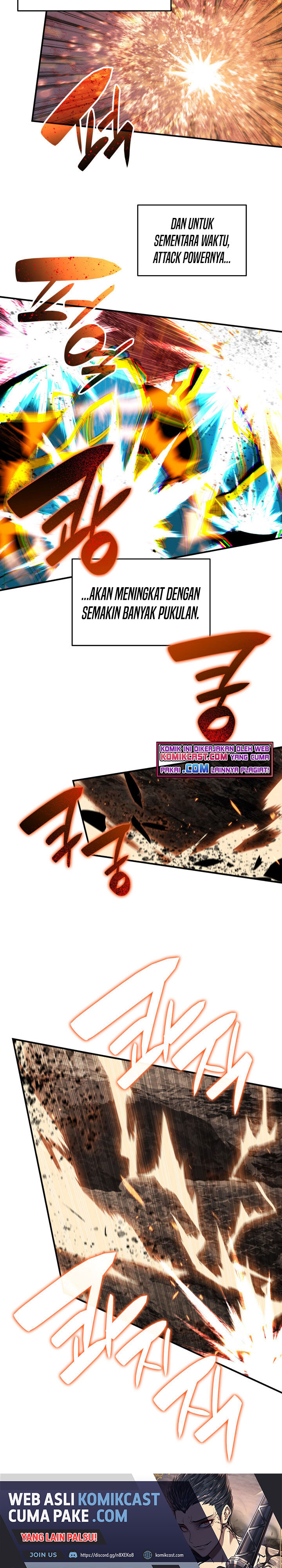 Worn and Torn Newbie Chapter 82