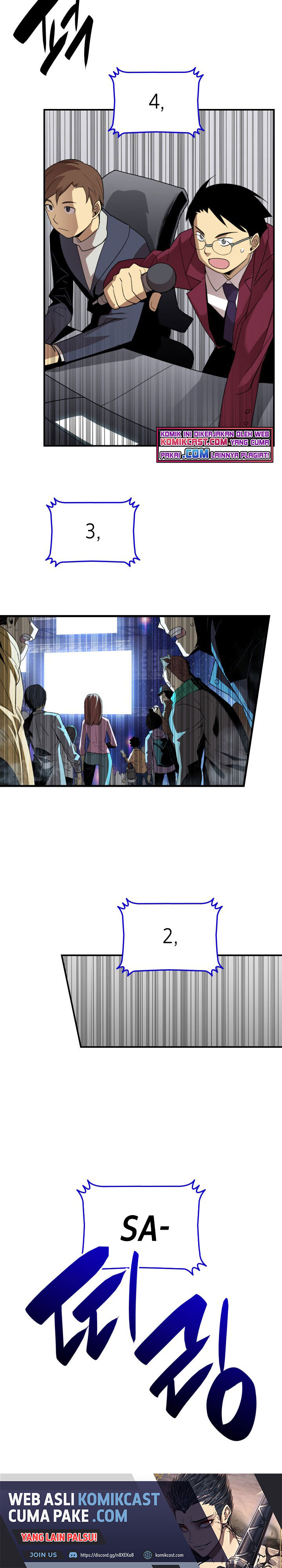 Worn and Torn Newbie Chapter 82