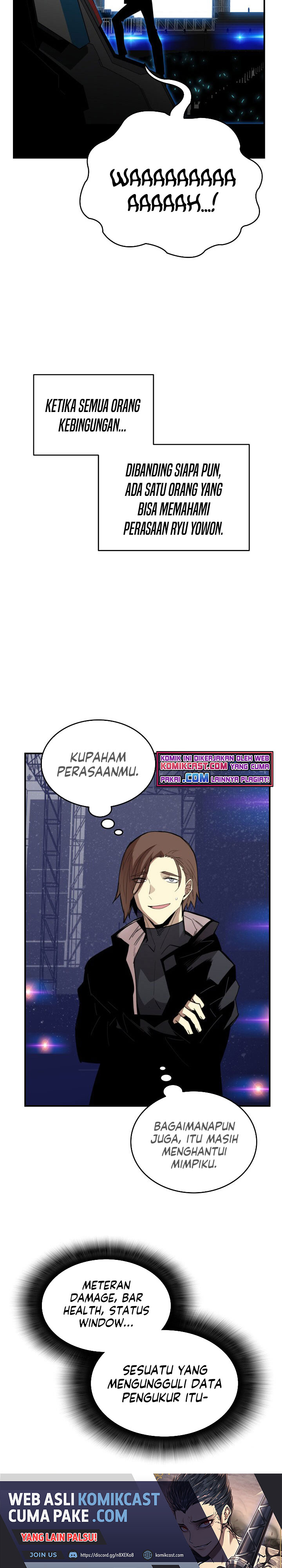 Worn and Torn Newbie Chapter 82